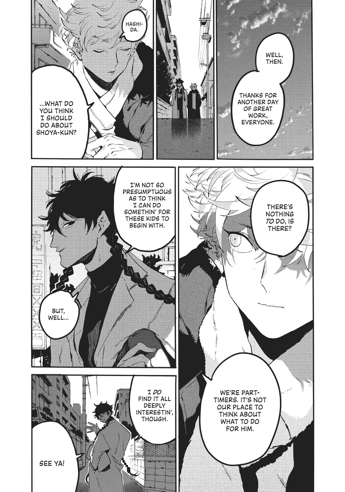 Blue Period Chapter 45 - Page 19