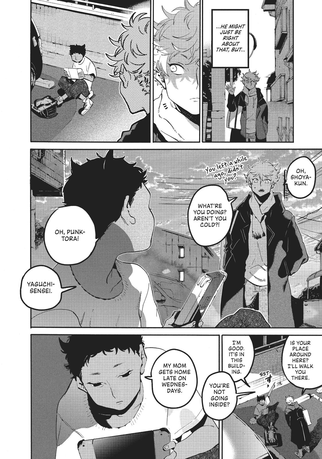 Blue Period Chapter 45 - Page 20
