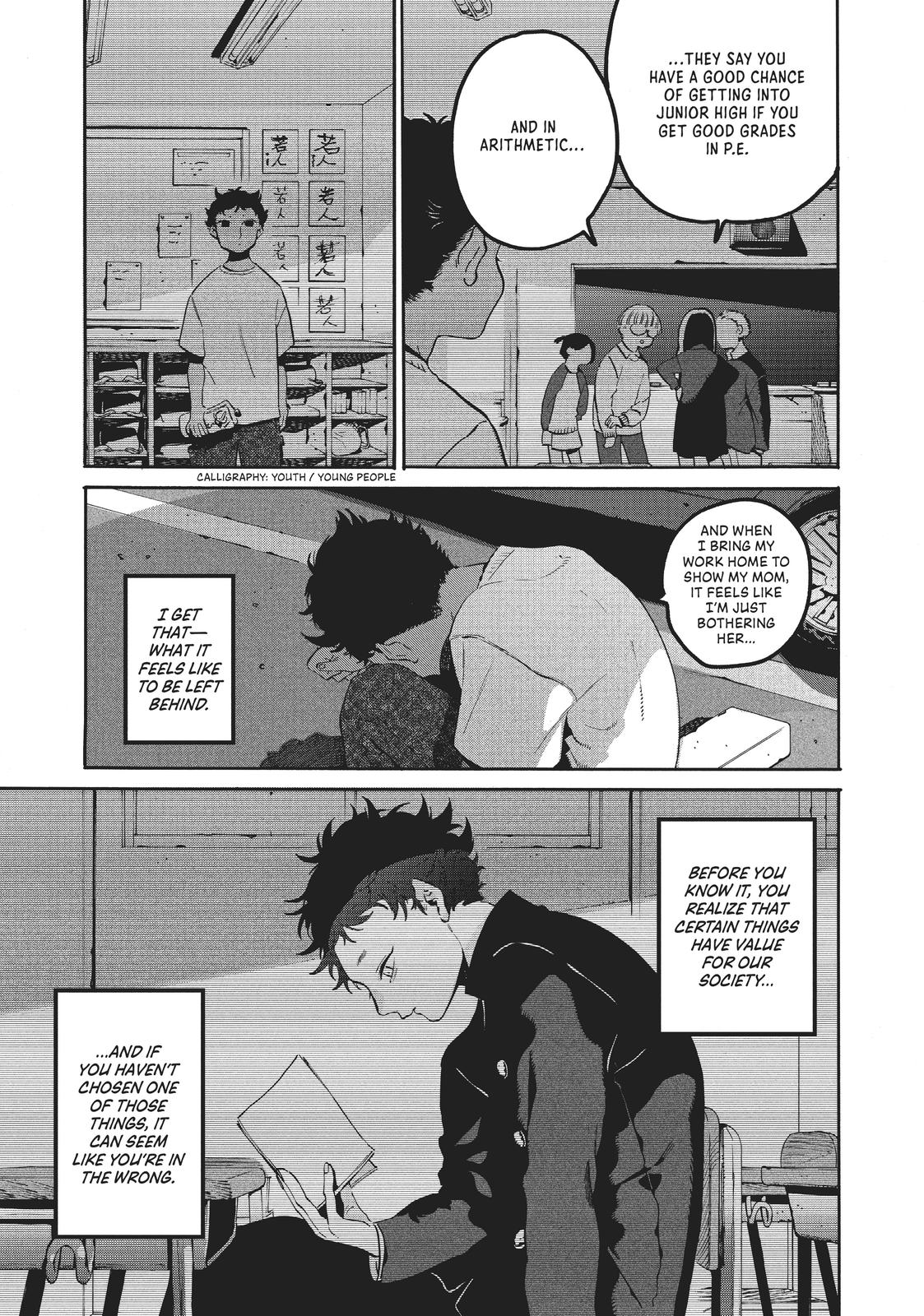 Blue Period Chapter 45 - Page 23