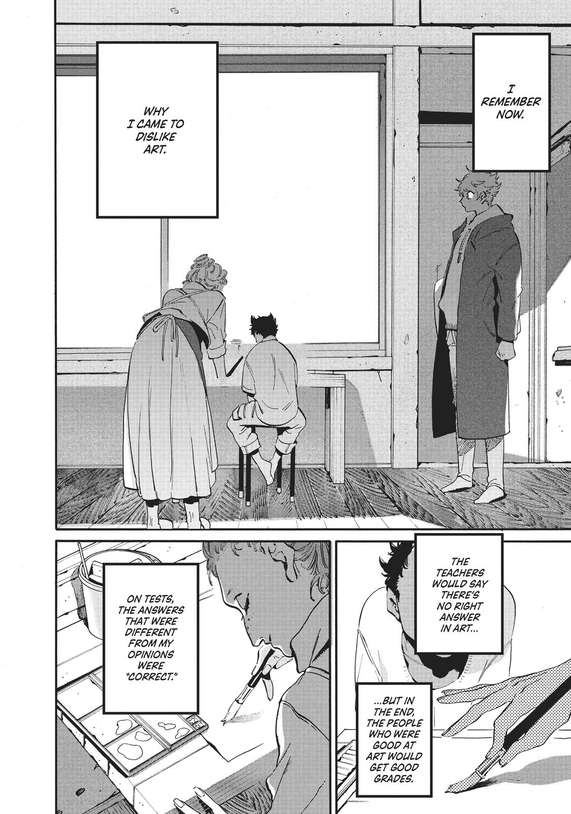 Blue Period Chapter 45 - Page 32