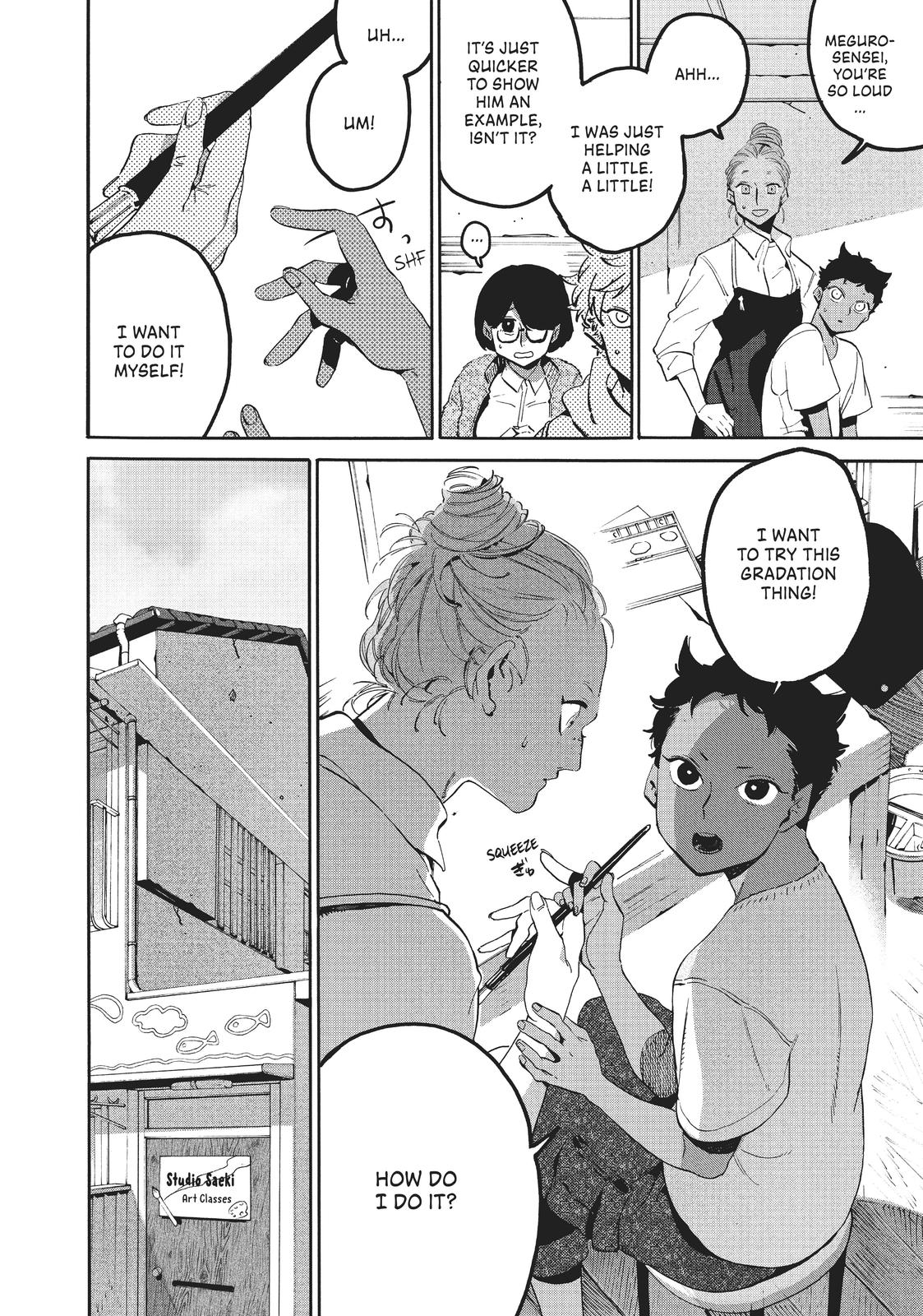 Blue Period Chapter 45 - Page 34