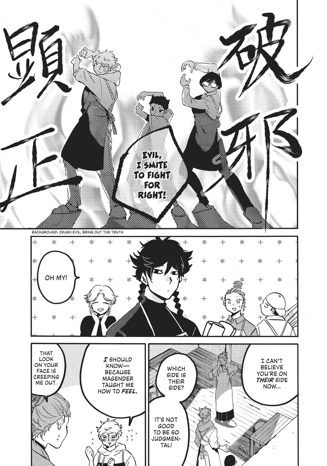 Blue Period Chapter 46 - Page 5