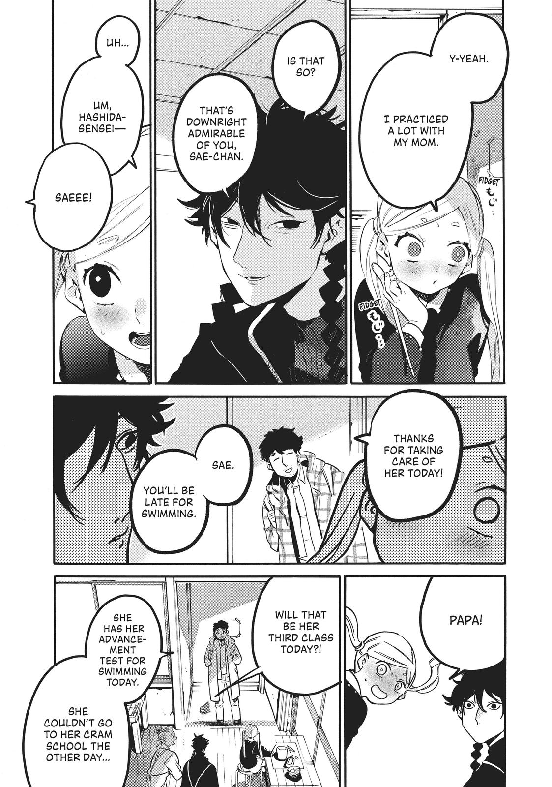 Blue Period Chapter 46 - Page 12