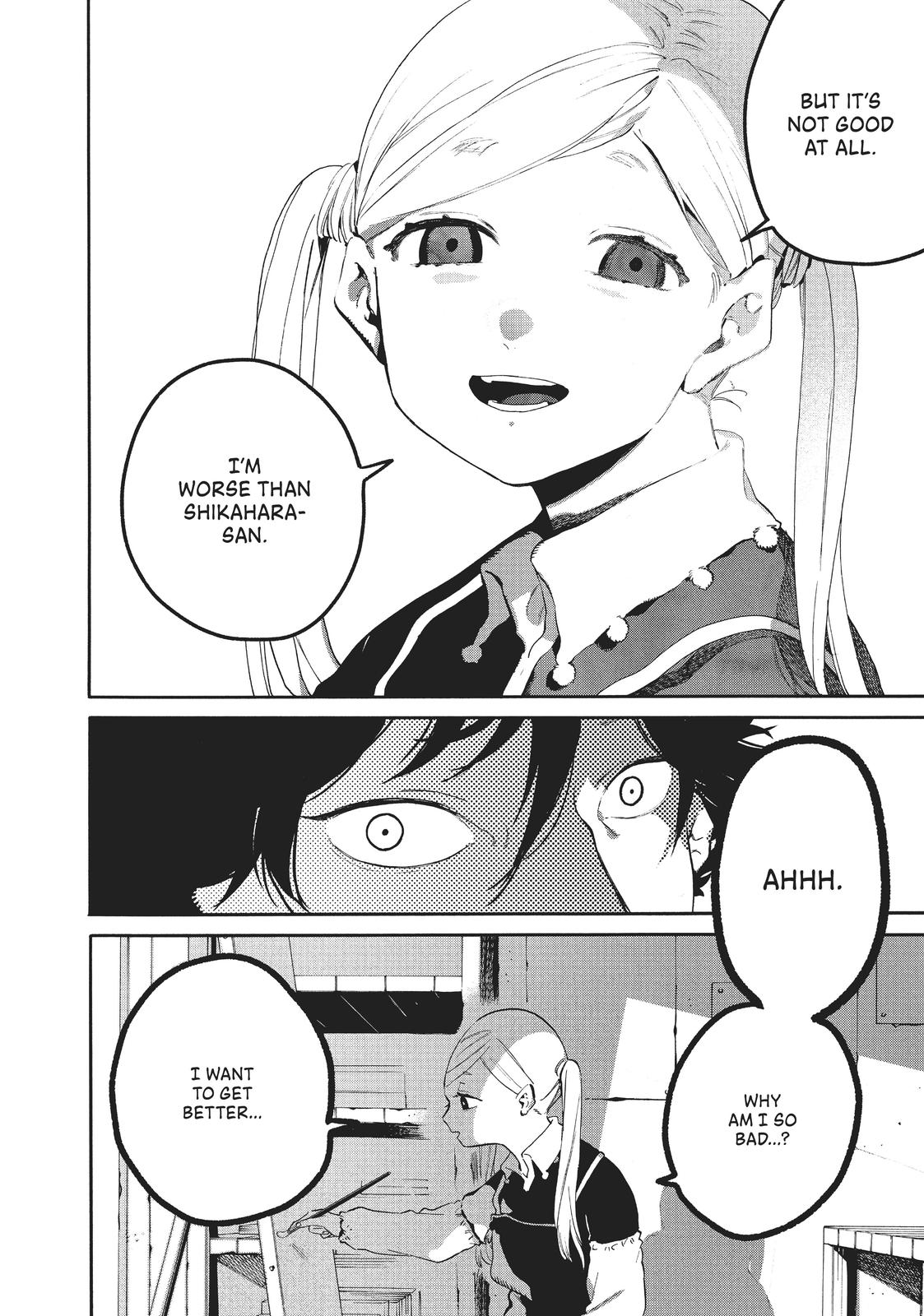 Blue Period Chapter 47 - Page 4