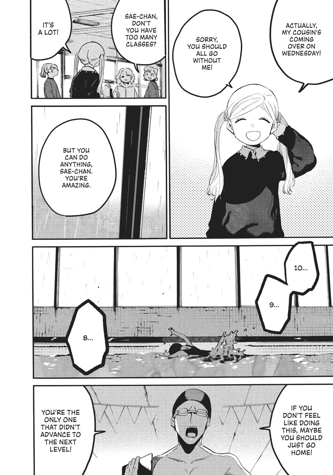 Blue Period Chapter 47 - Page 8