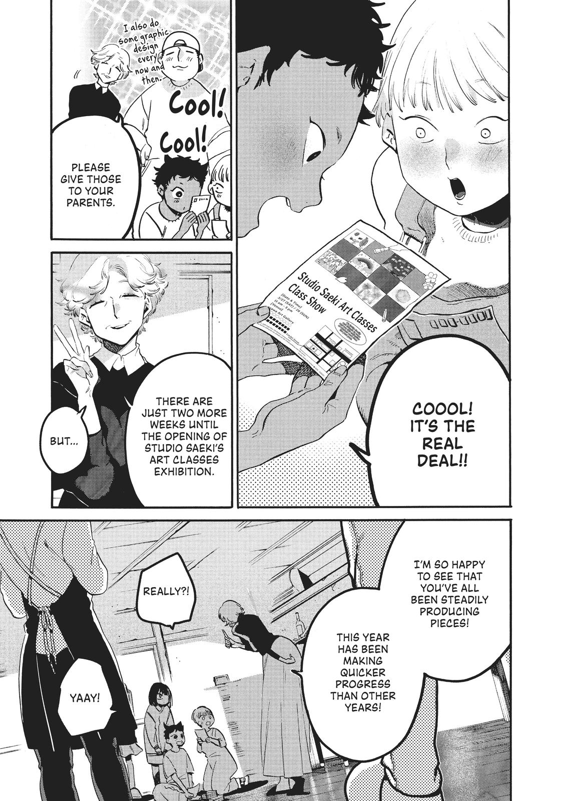 Blue Period Chapter 47 - Page 11