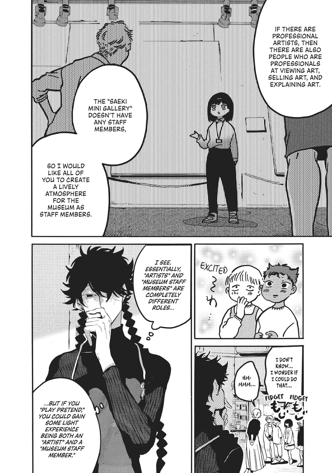 Blue Period Chapter 47 - Page 14