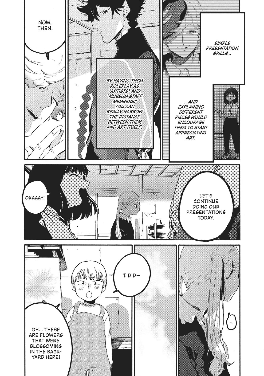 Blue Period Chapter 47 - Page 15