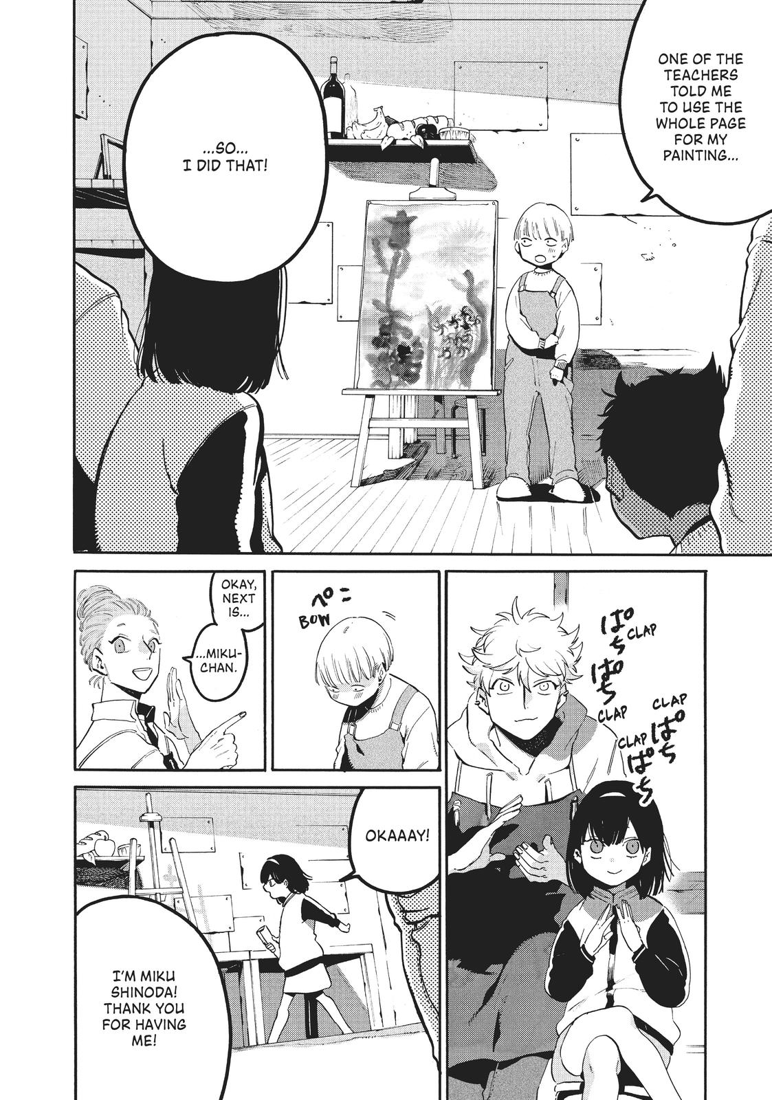 Blue Period Chapter 47 - Page 16
