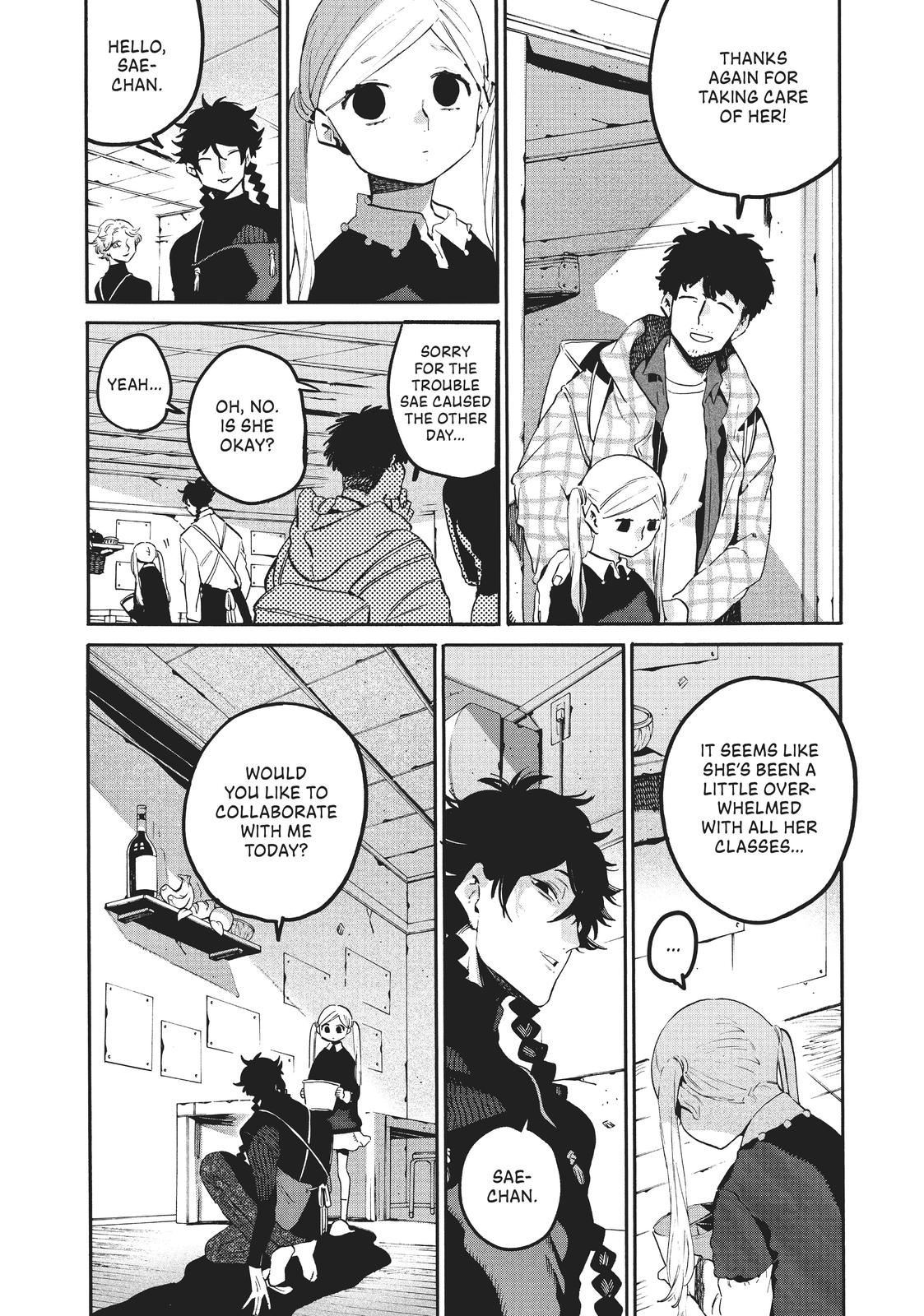 Blue Period Chapter 47 - Page 27