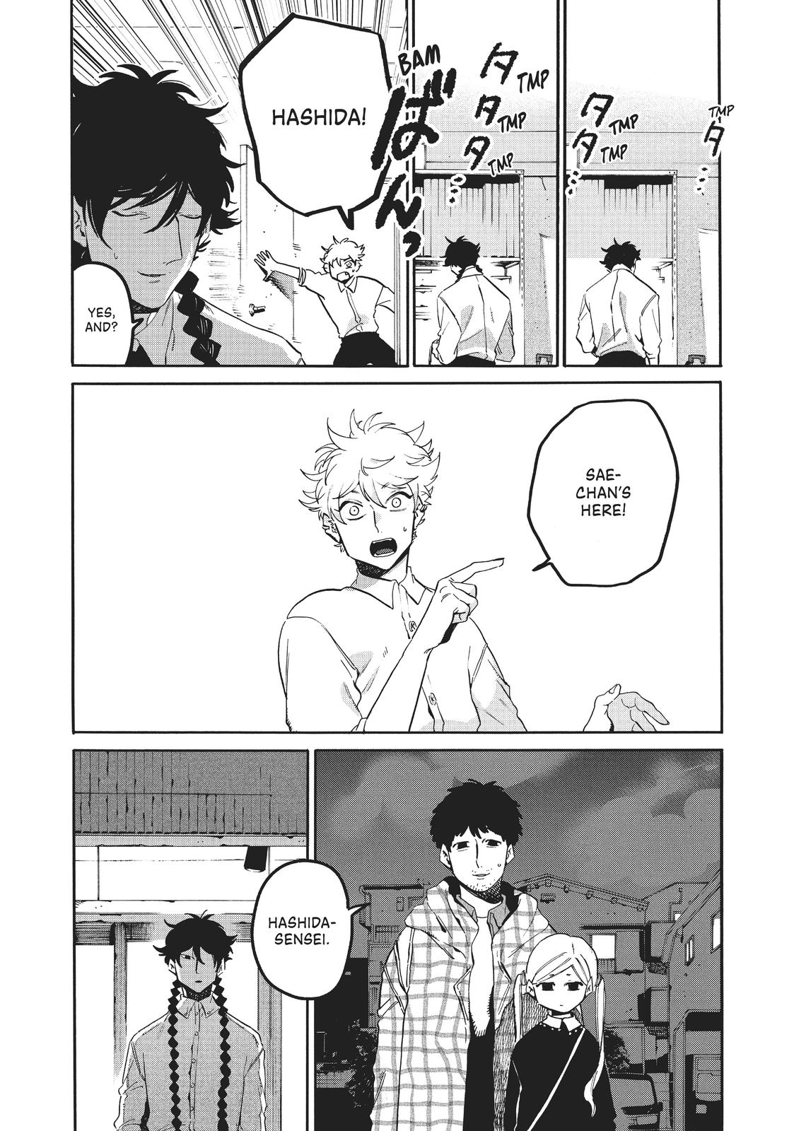 Blue Period Chapter 47 - Page 46