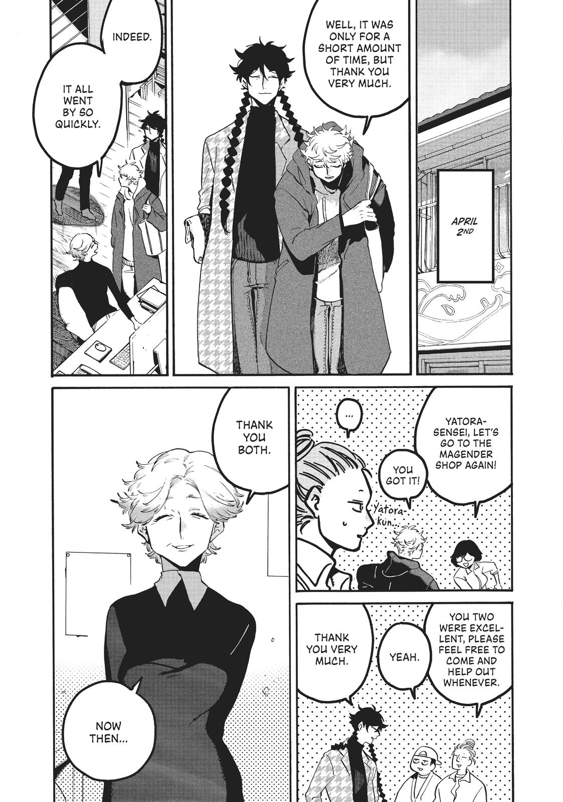 Blue Period Chapter 47 - Page 50