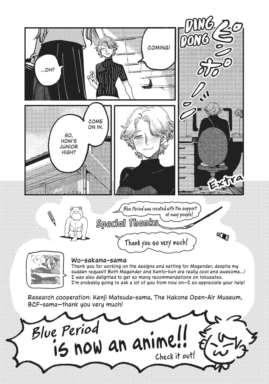 Blue Period Chapter 47 - Page 56