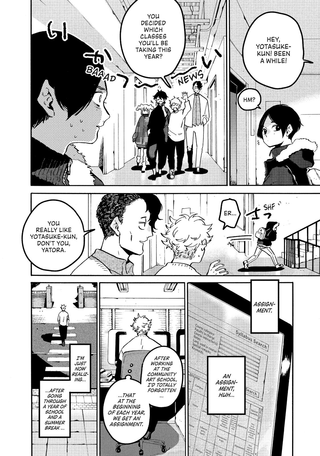 Blue Period Chapter 48 - Page 27