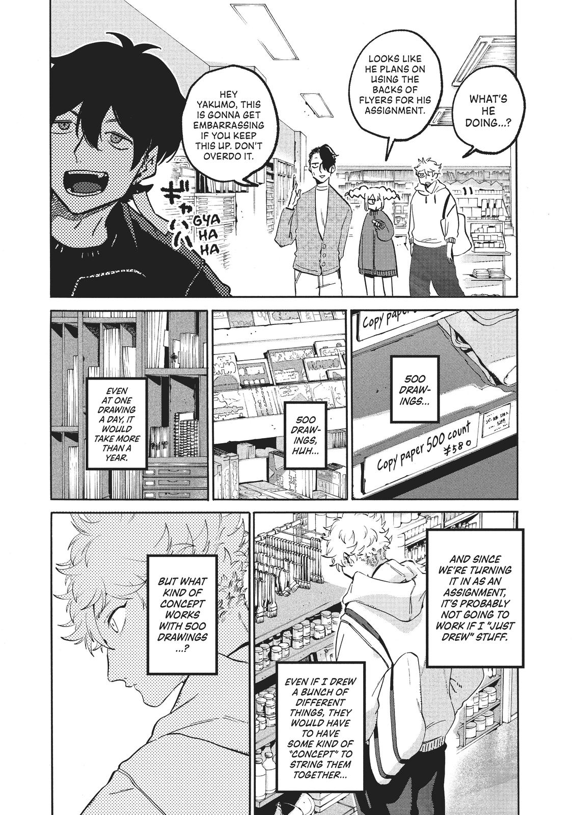 Blue Period Chapter 49 - Page 7