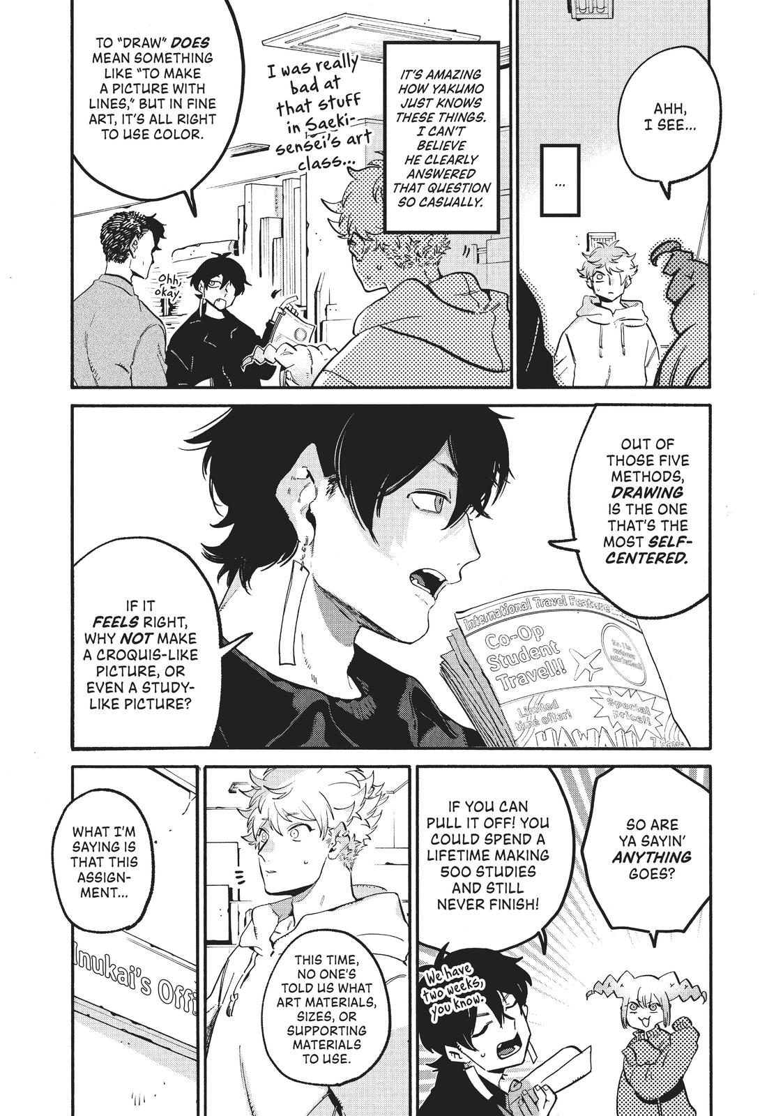 Blue Period Chapter 49 - Page 13