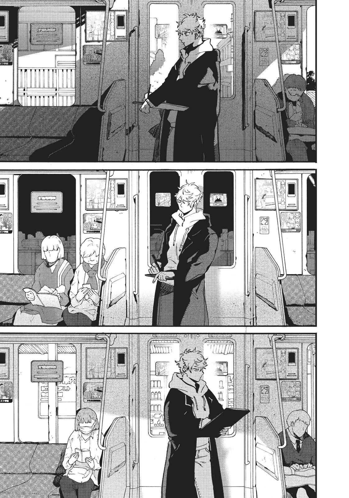 Blue Period Chapter 49 - Page 42