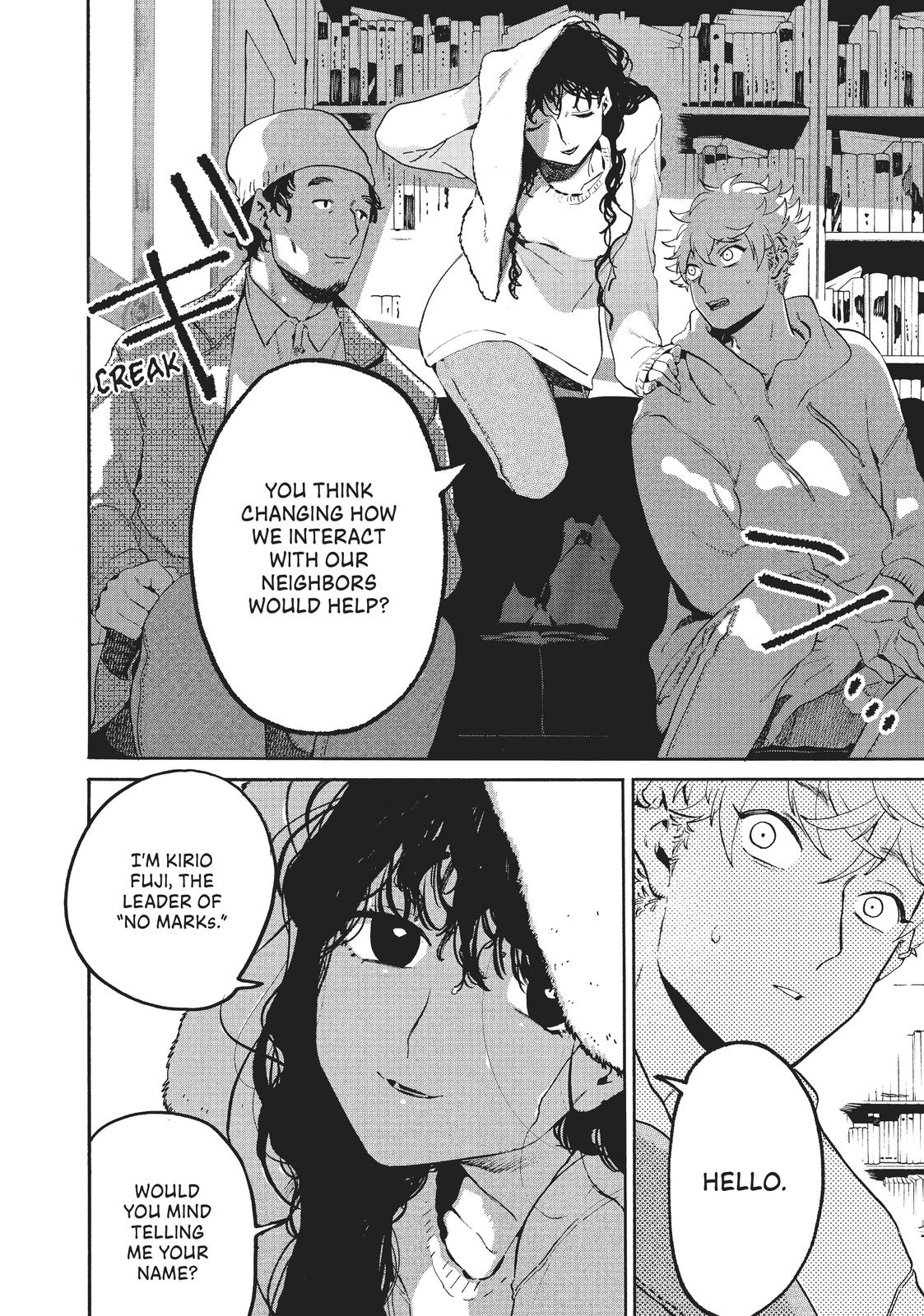 Blue Period Chapter 51 - Page 4