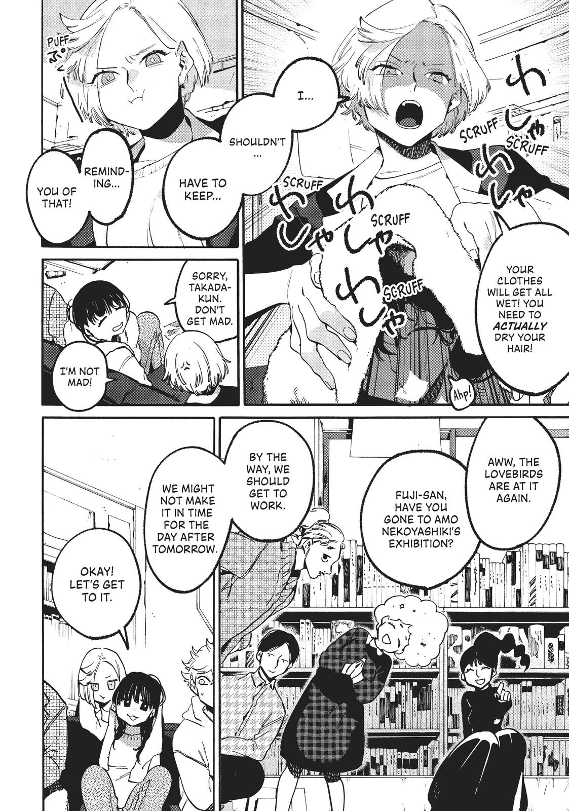 Blue Period Chapter 51 - Page 6