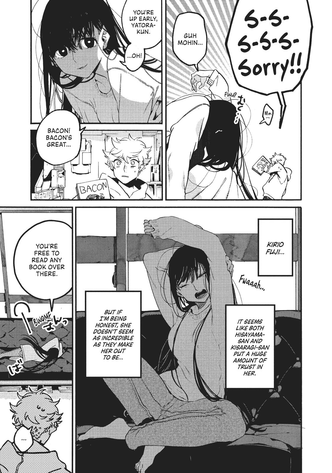 Blue Period Chapter 51 - Page 19