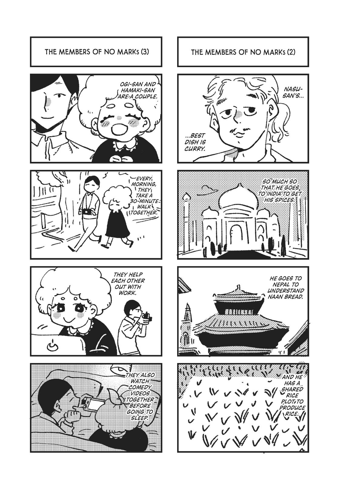 Blue Period Chapter 52 - Page 47