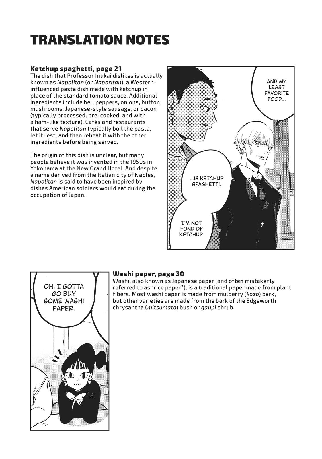 Blue Period Chapter 52 - Page 48