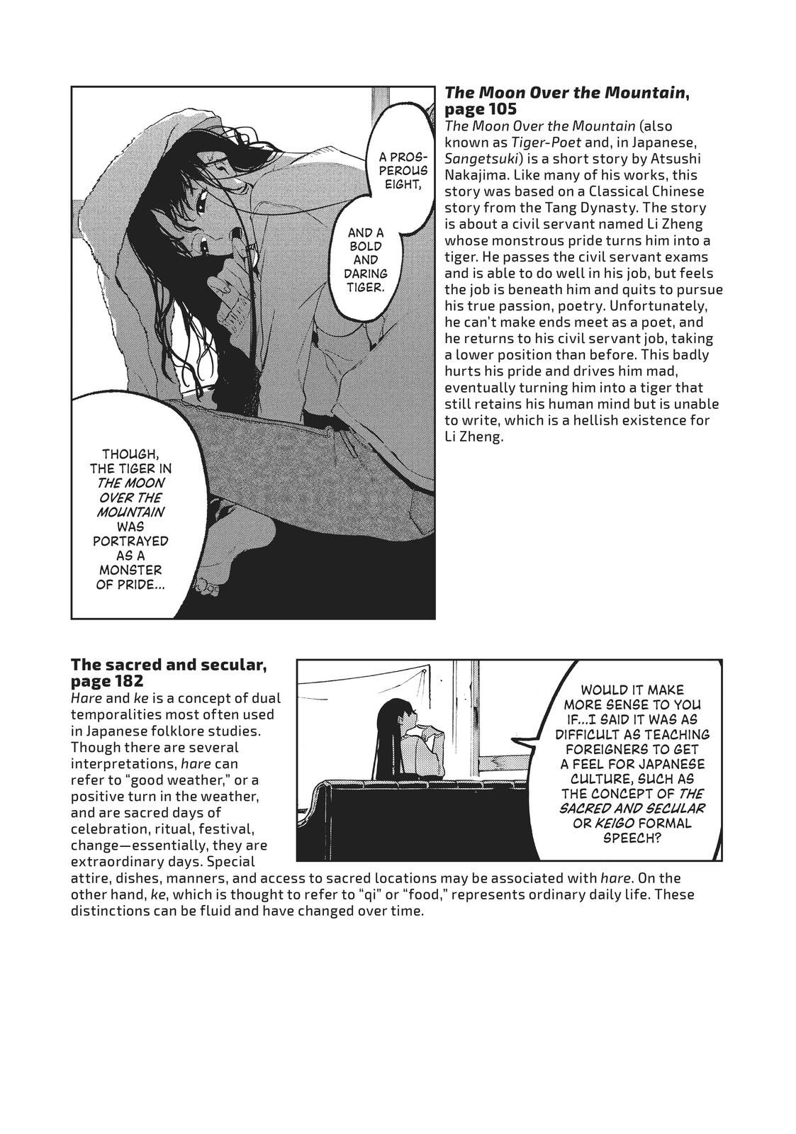 Blue Period Chapter 52 - Page 49