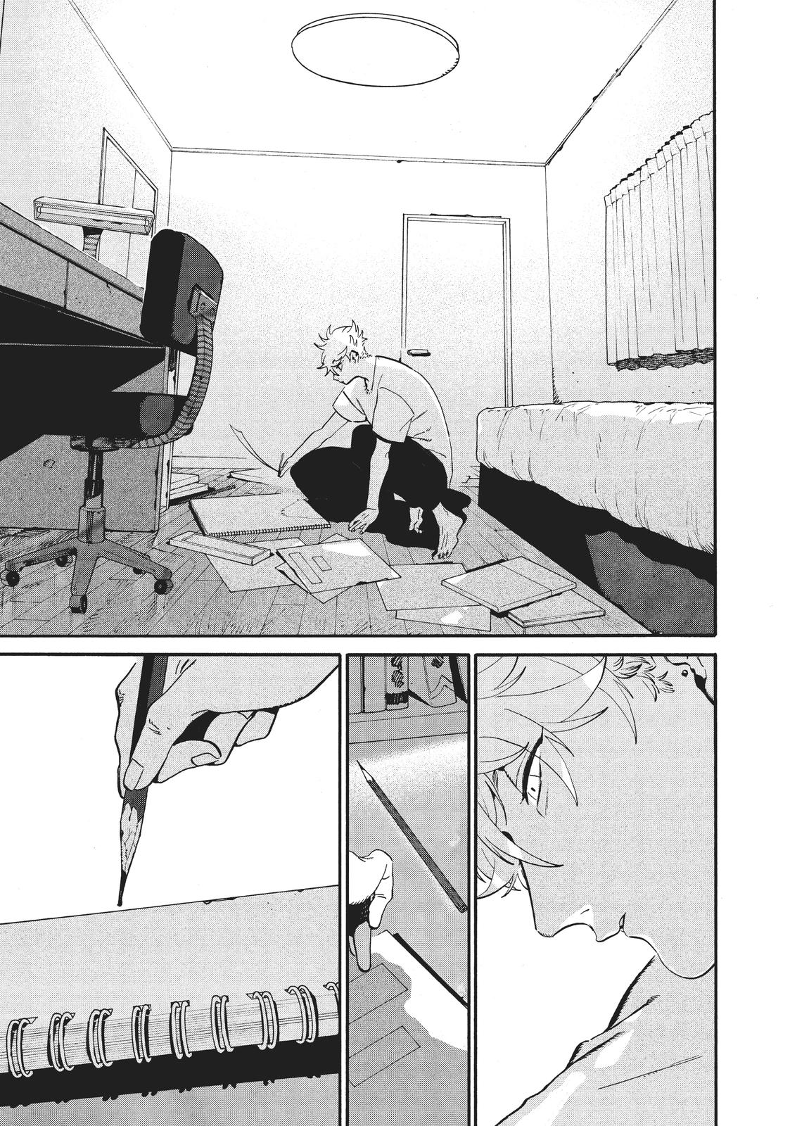 Blue Period Chapter 53 - Page 32