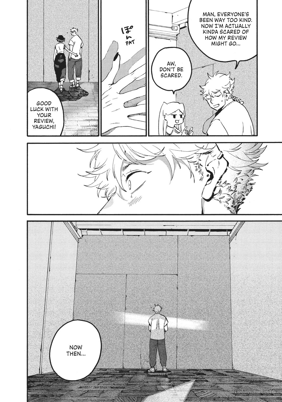 Blue Period Chapter 54 - Page 4