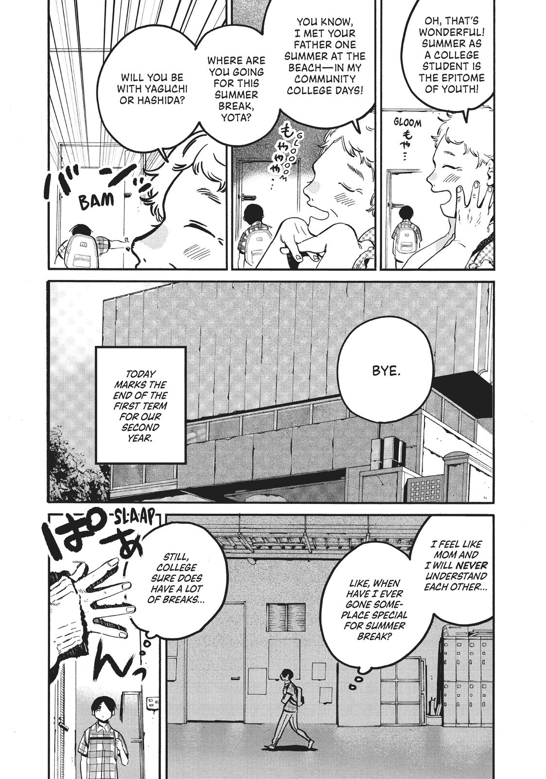 Blue Period Chapter 55 - Page 3