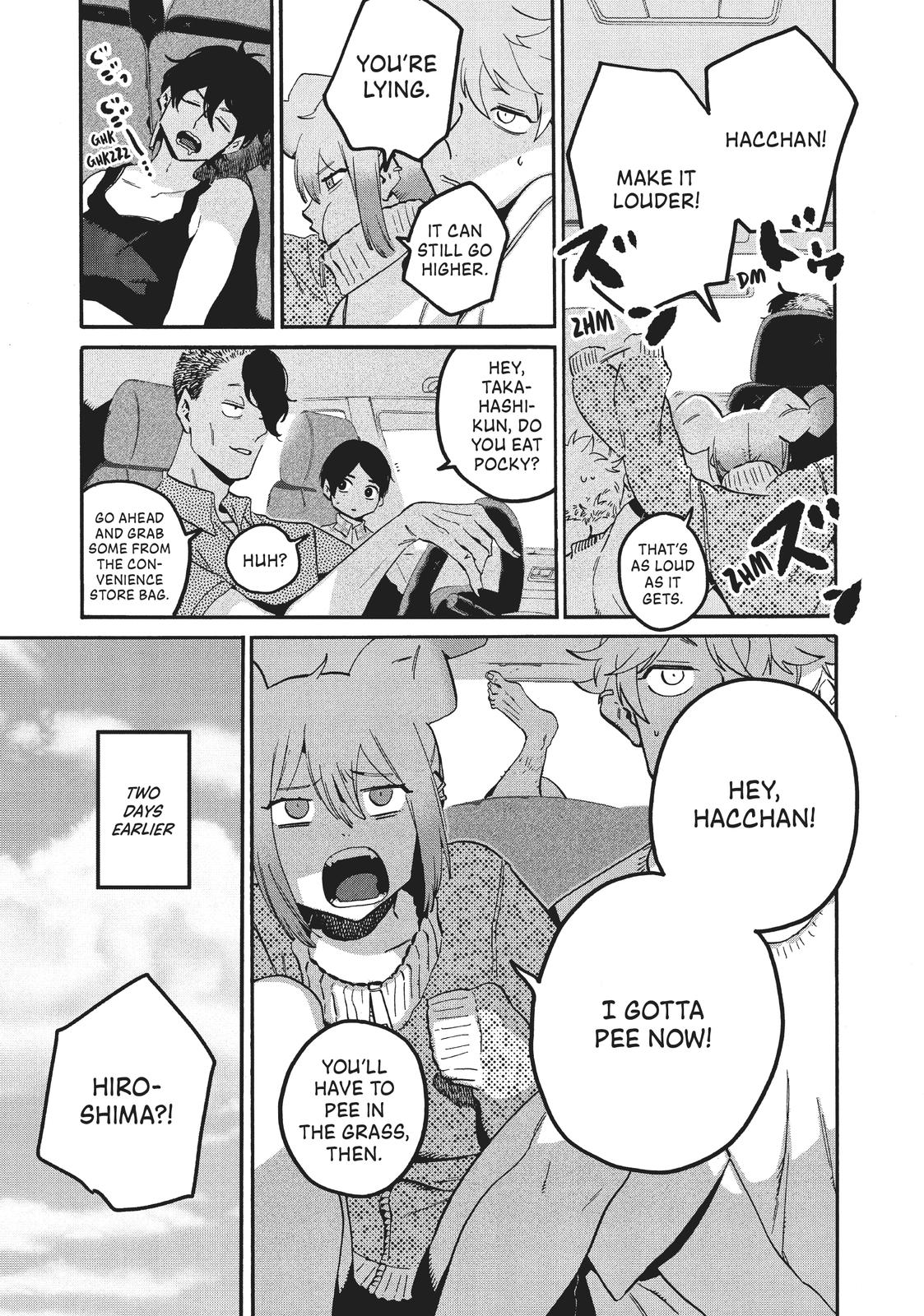 Blue Period Chapter 55 - Page 17