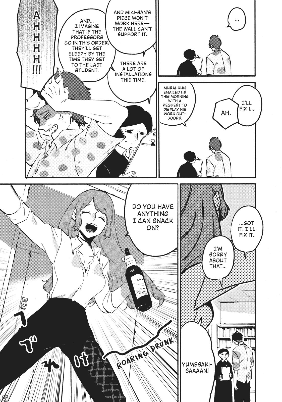 Blue Period Chapter 56 - Page 41