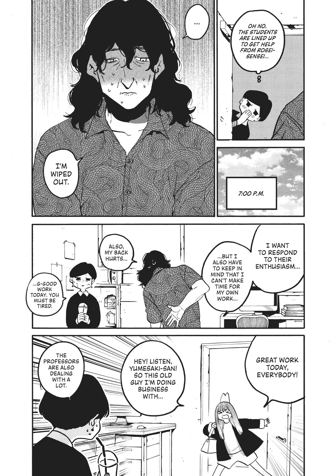 Blue Period Chapter 56 - Page 44