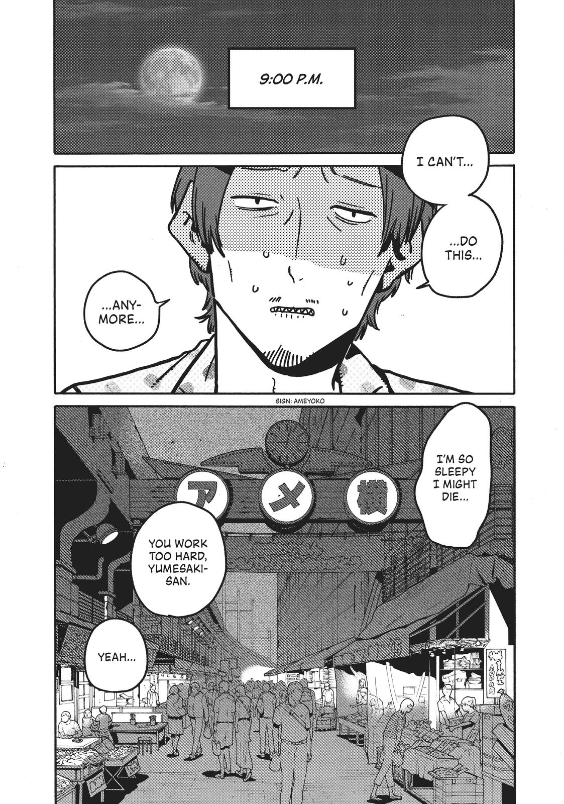 Blue Period Chapter 56 - Page 46