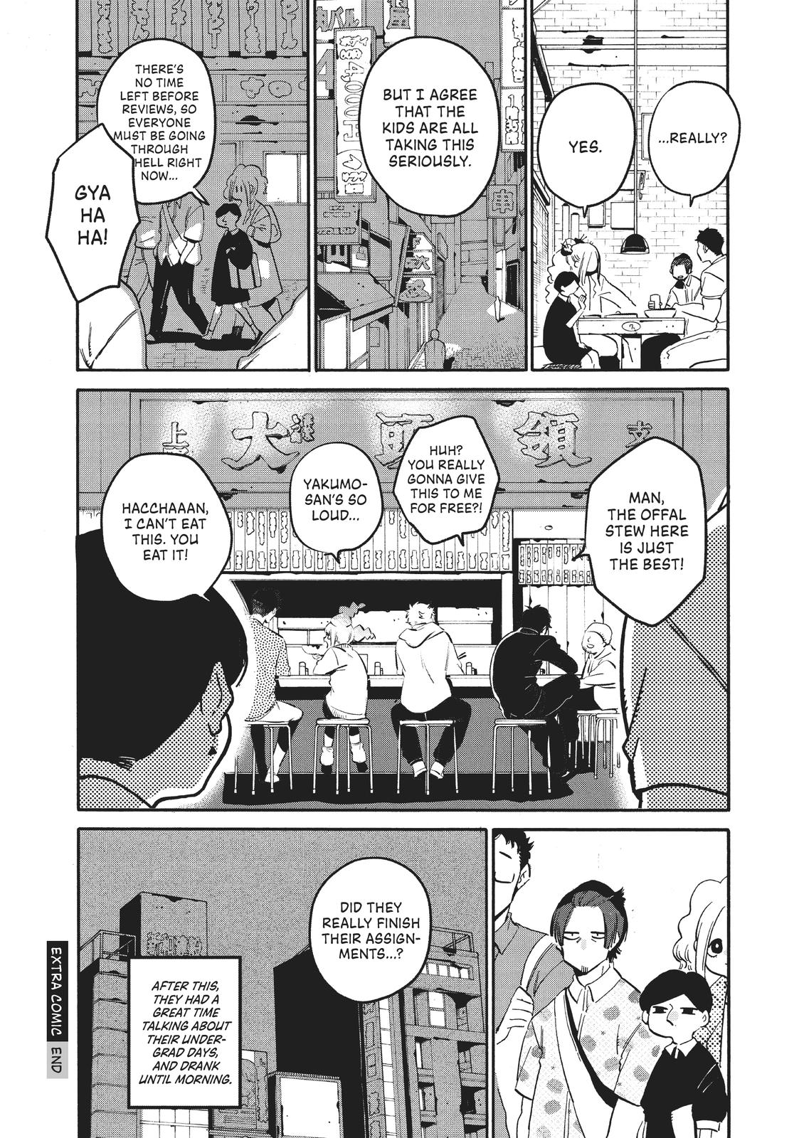Blue Period Chapter 56 - Page 50
