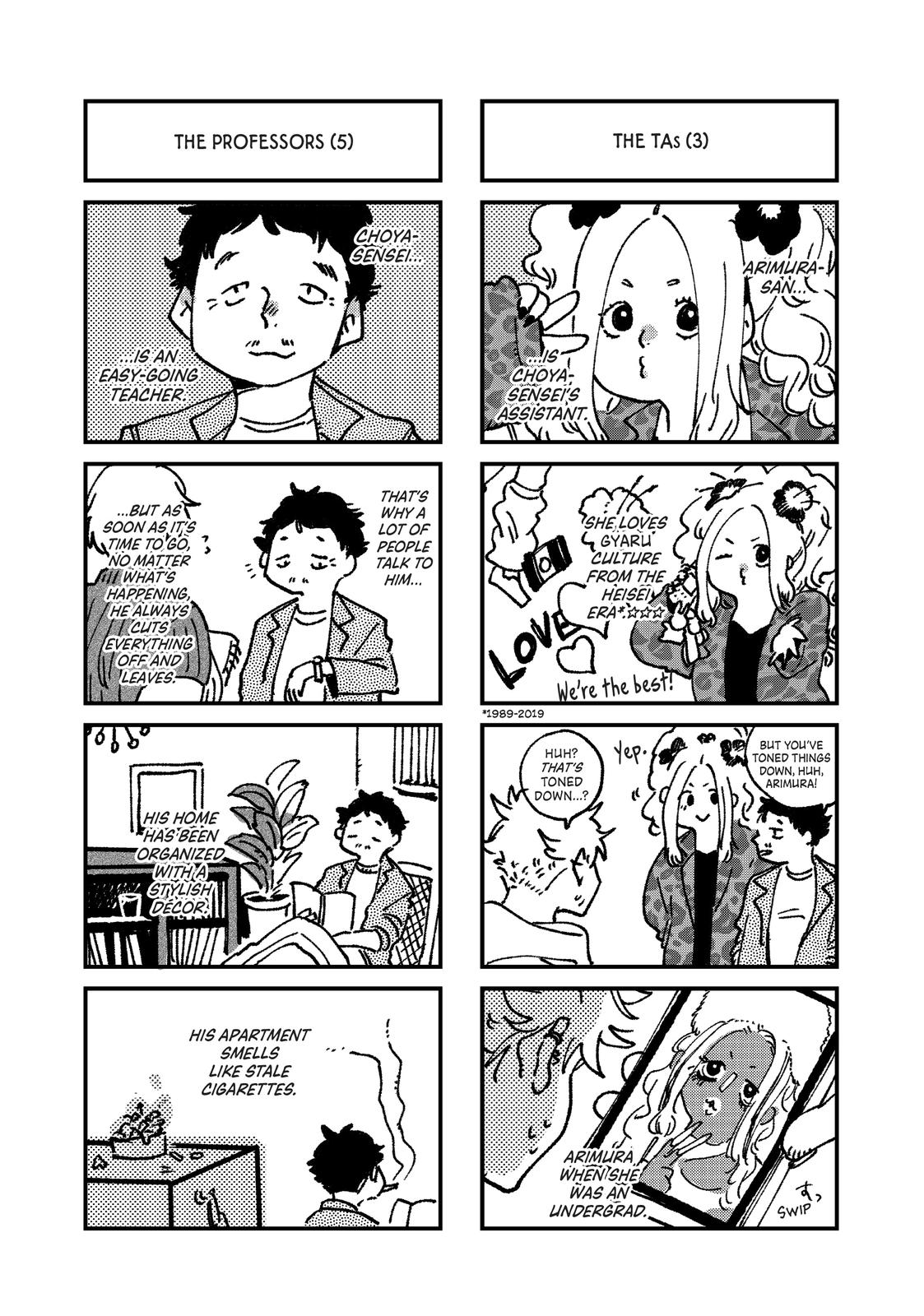 Blue Period Chapter 56 - Page 53