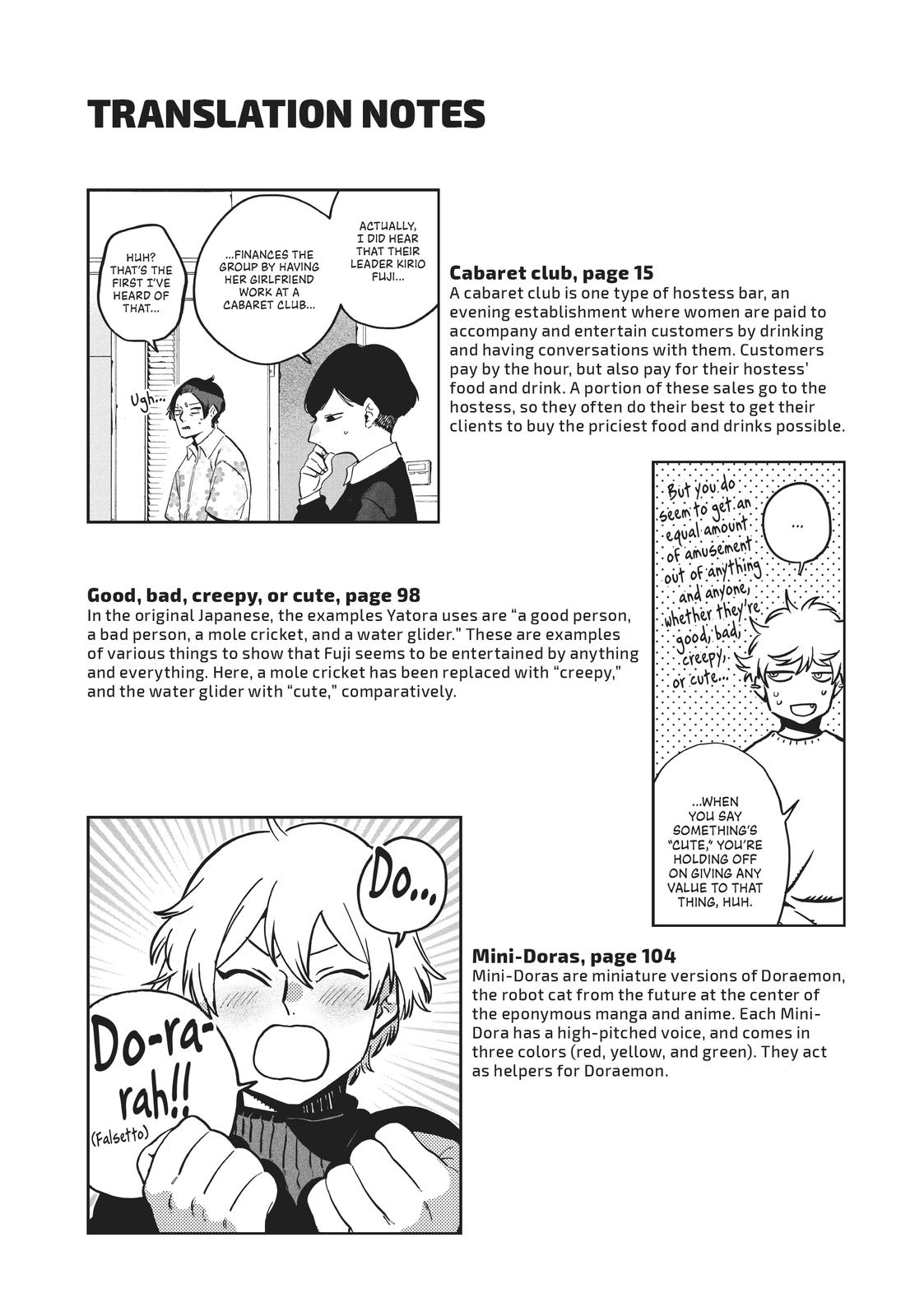 Blue Period Chapter 56 - Page 54