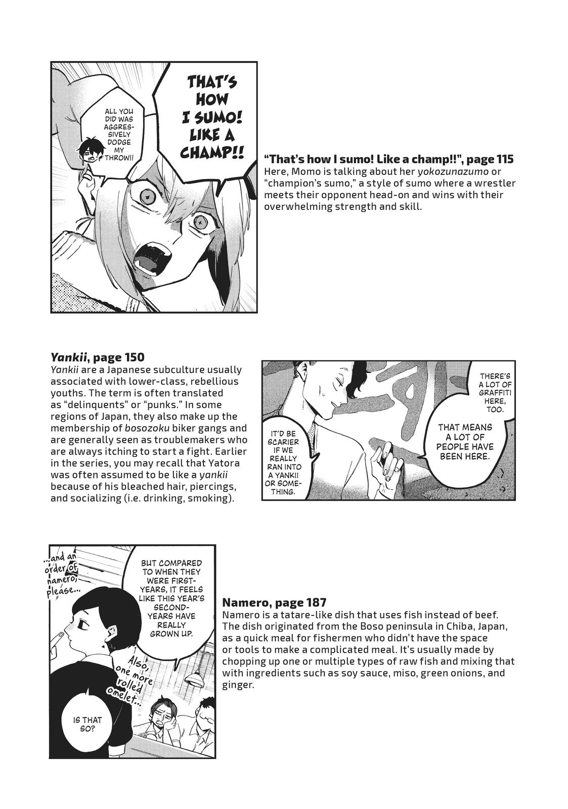 Blue Period Chapter 56 - Page 55