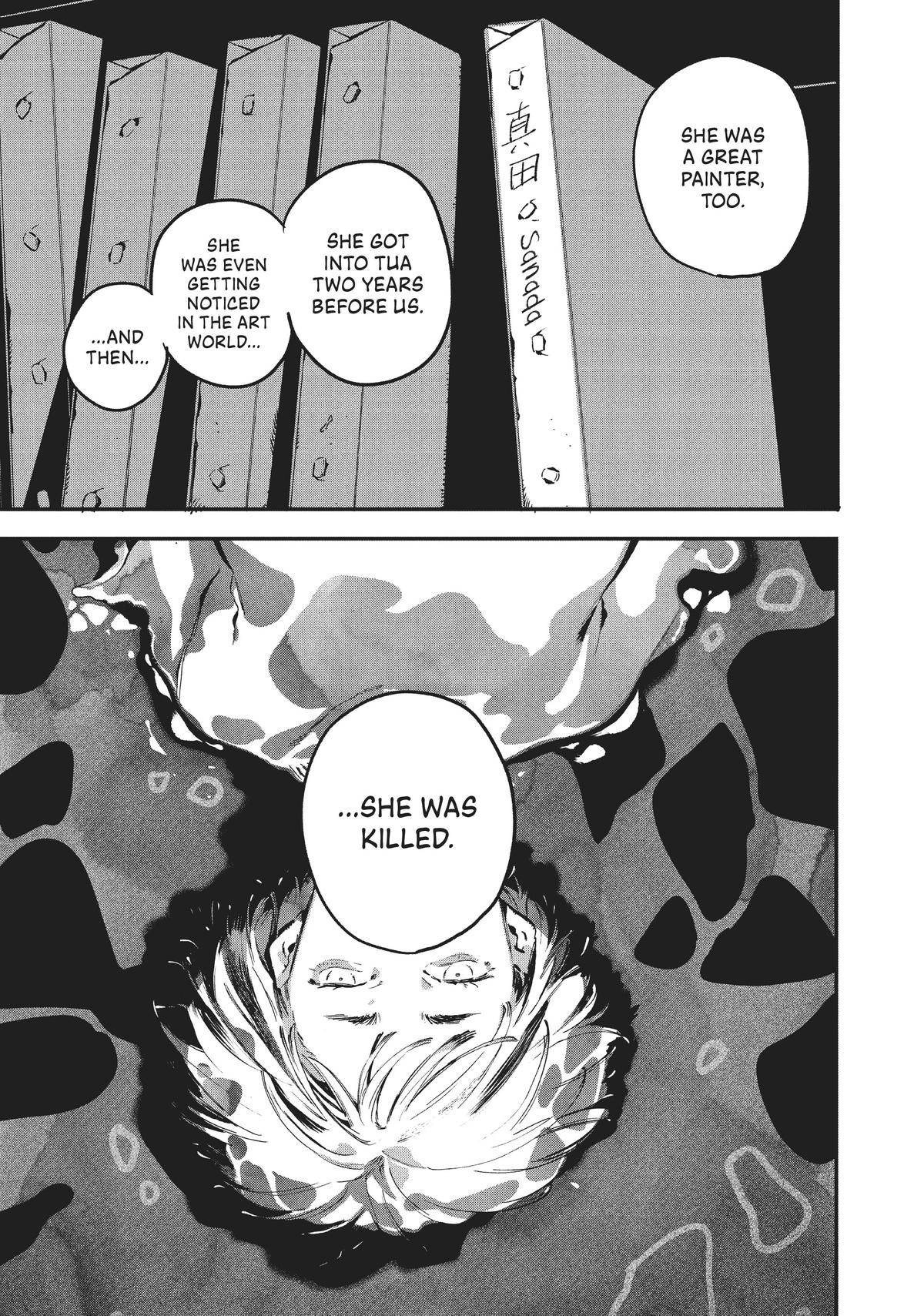 Blue Period Chapter 57 - Page 5