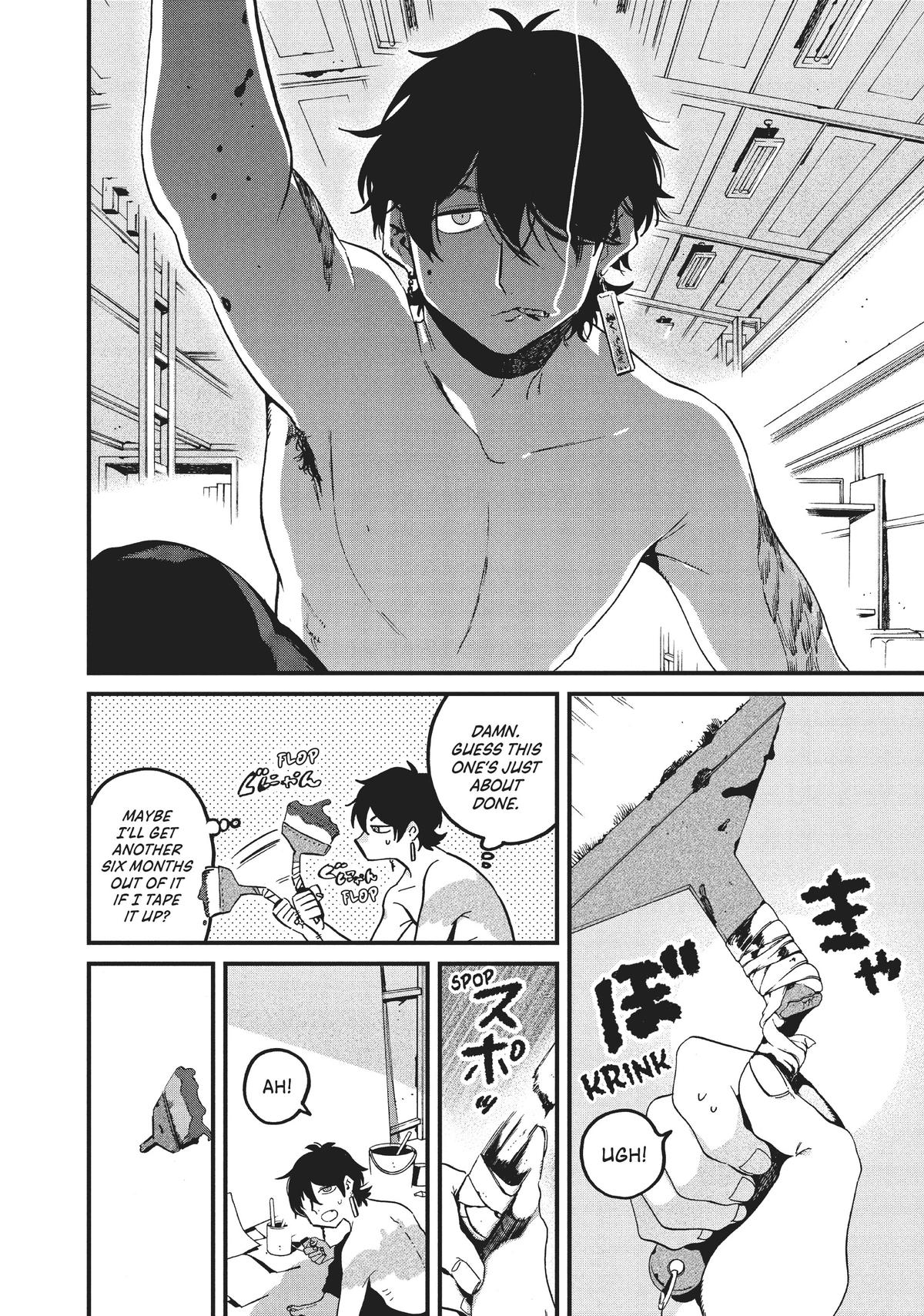 Blue Period Chapter 58 - Page 4