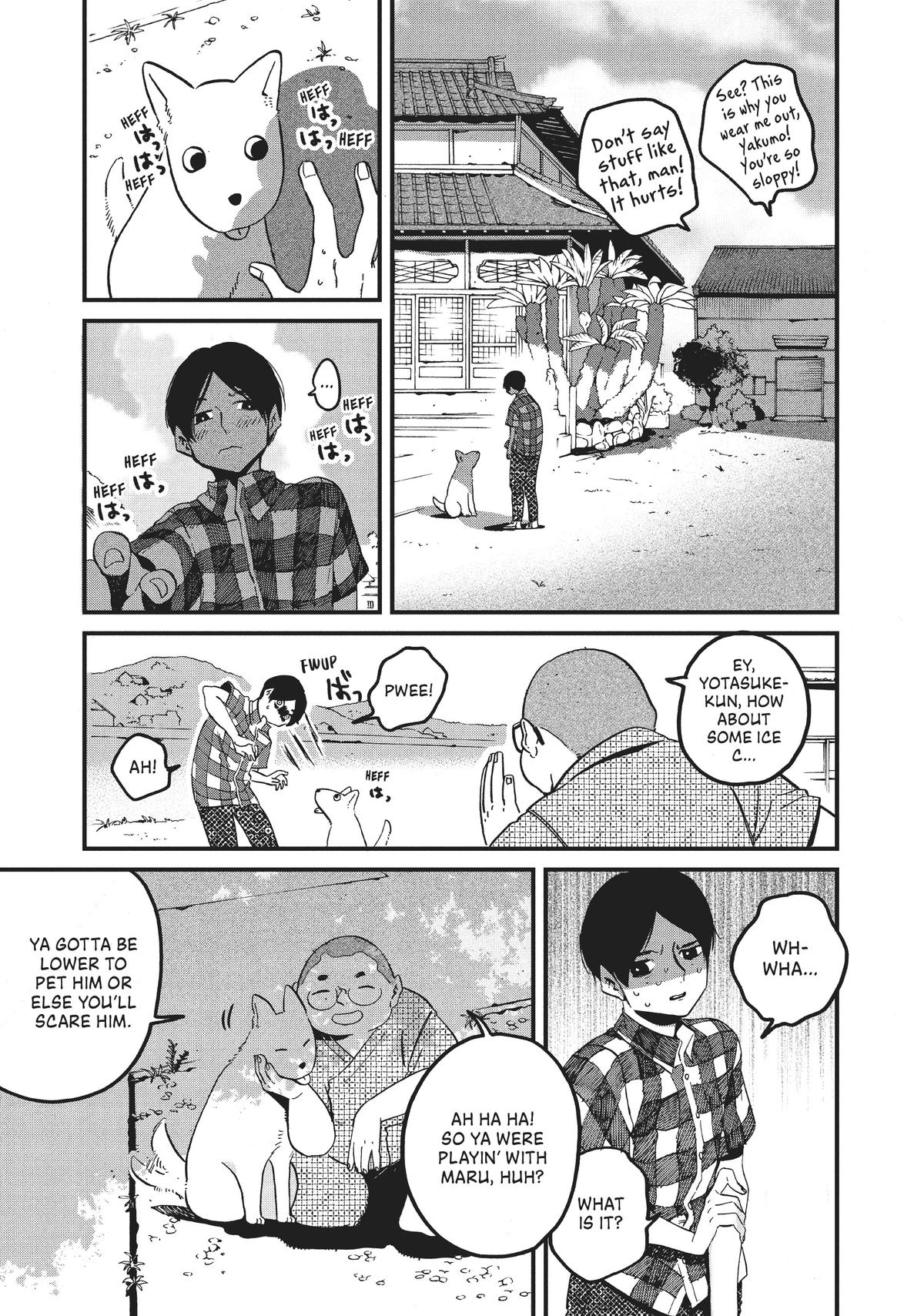 Blue Period Chapter 58 - Page 9