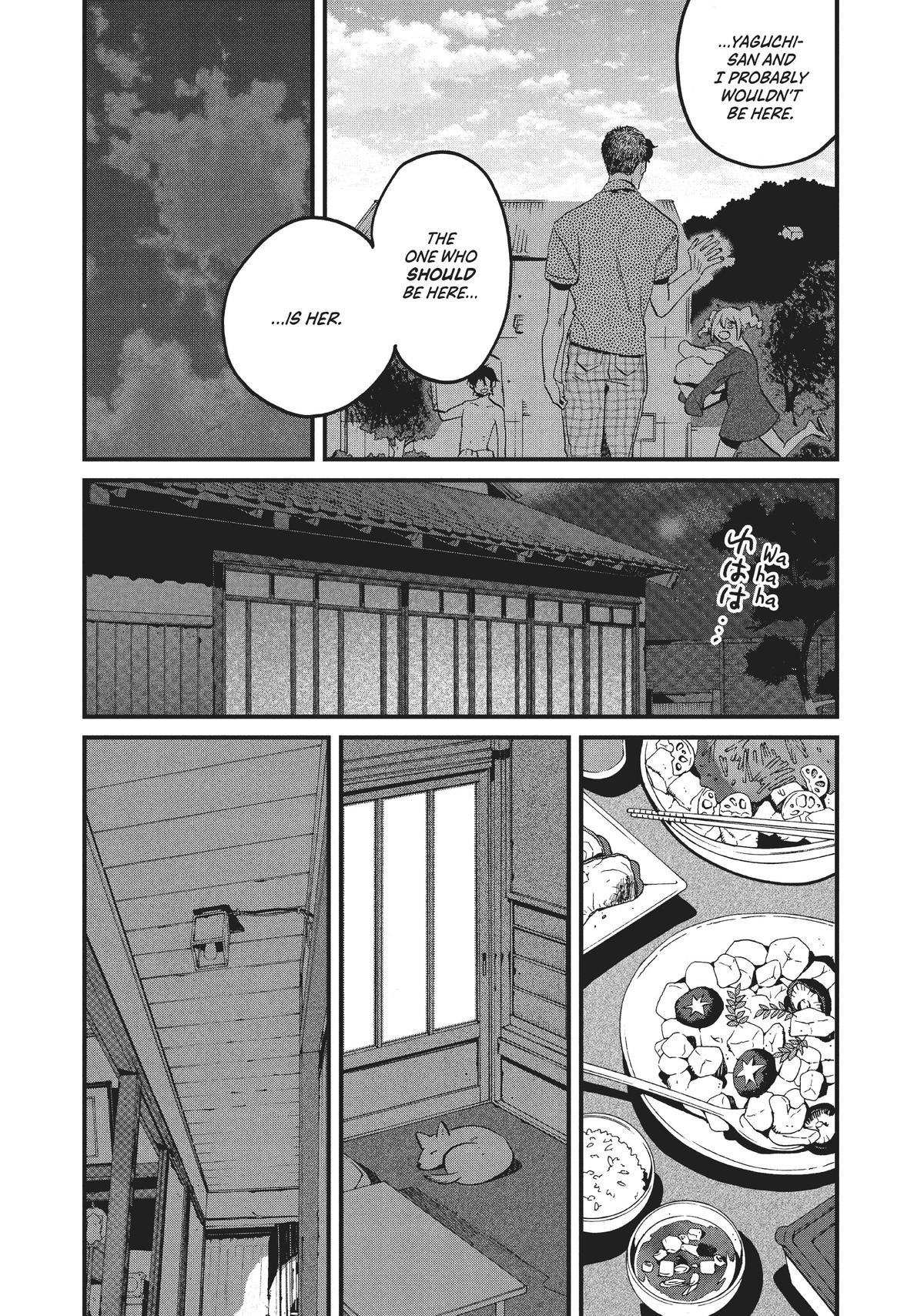Blue Period Chapter 58 - Page 17