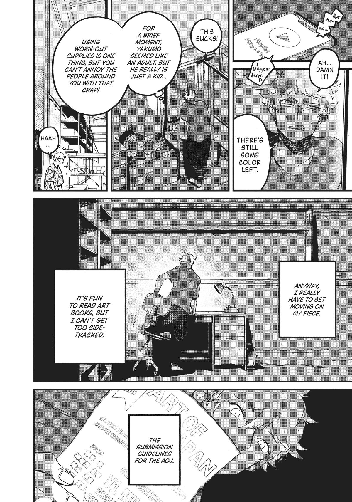 Blue Period Chapter 58 - Page 18