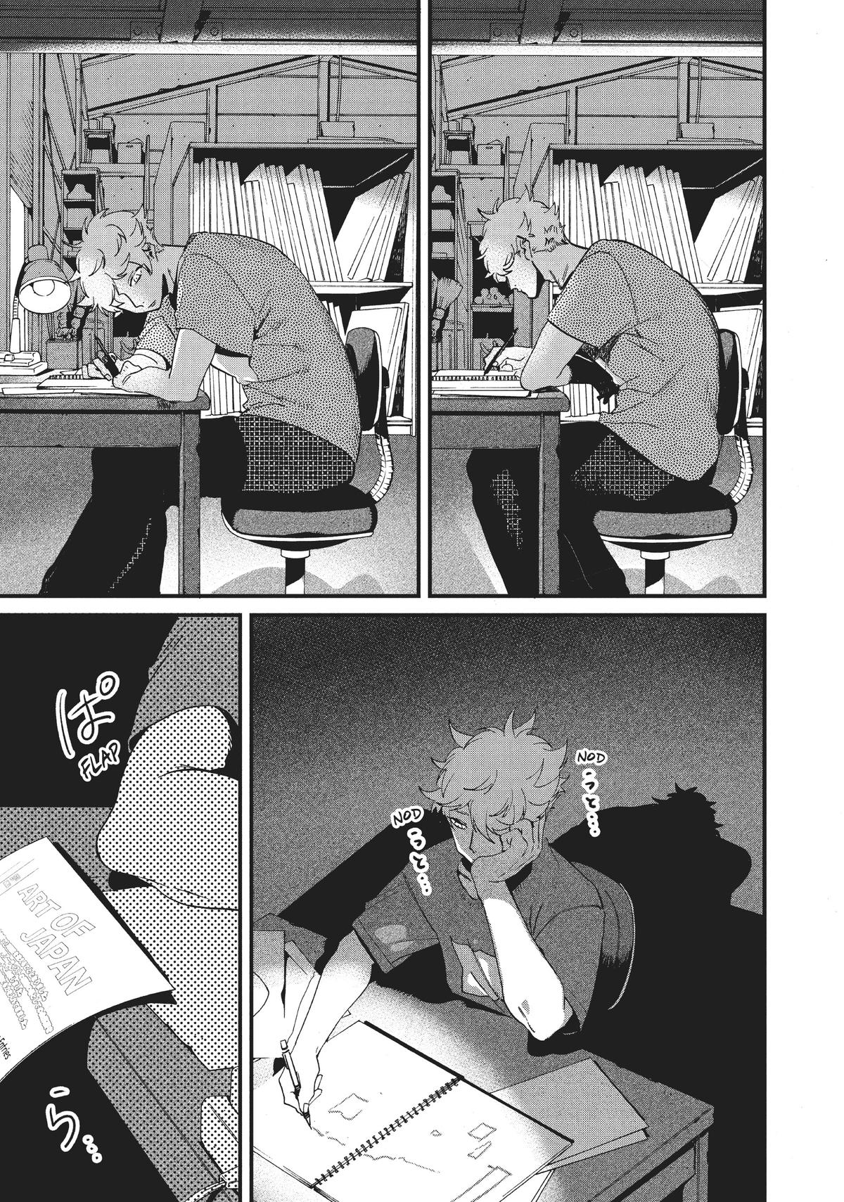 Blue Period Chapter 58 - Page 21