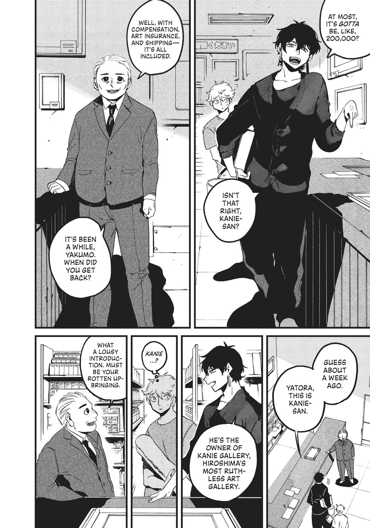 Blue Period Chapter 58 - Page 31