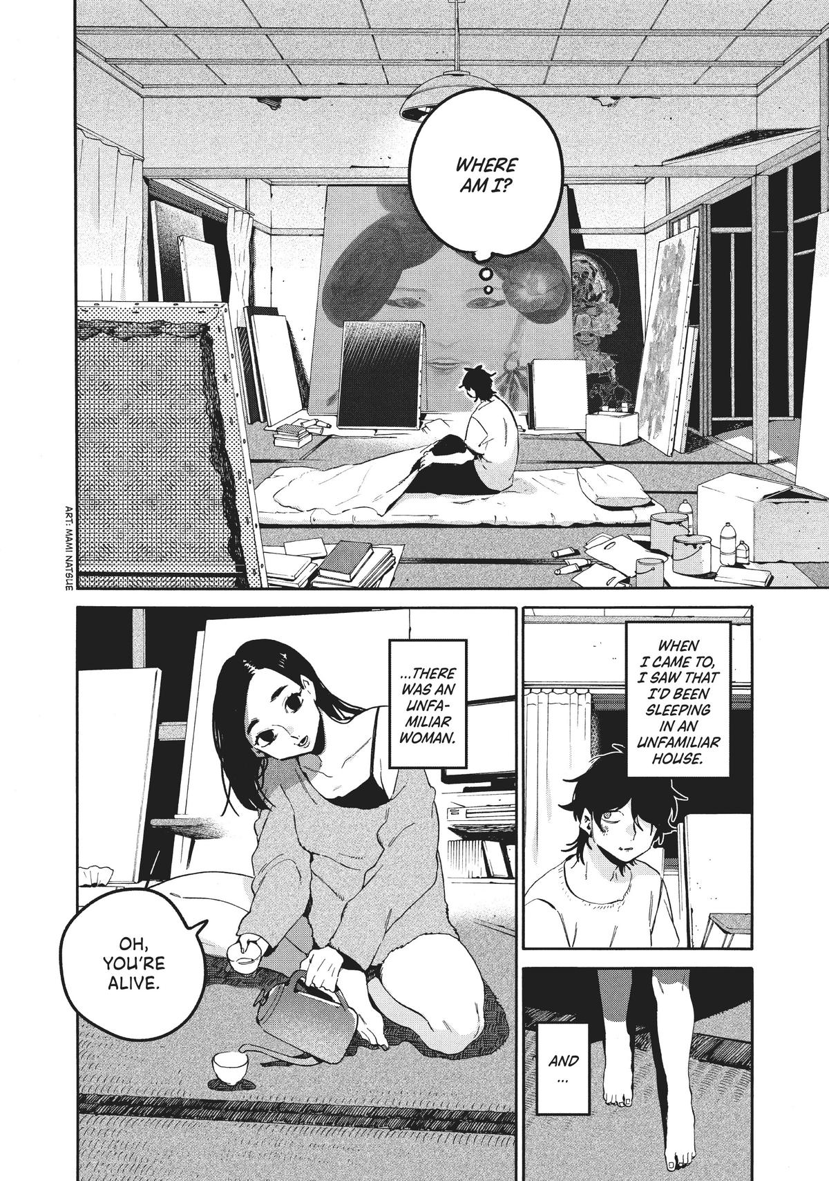 Blue Period Chapter 59 - Page 12