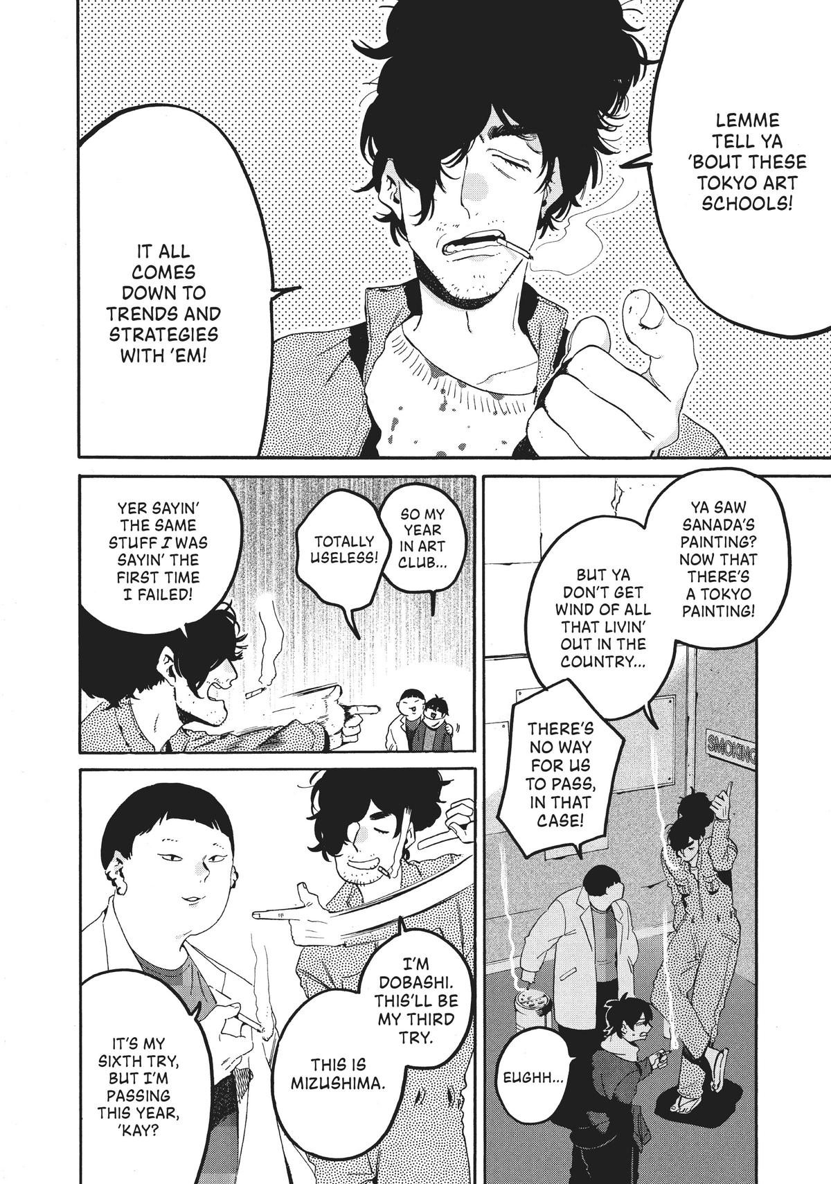 Blue Period Chapter 60 - Page 4