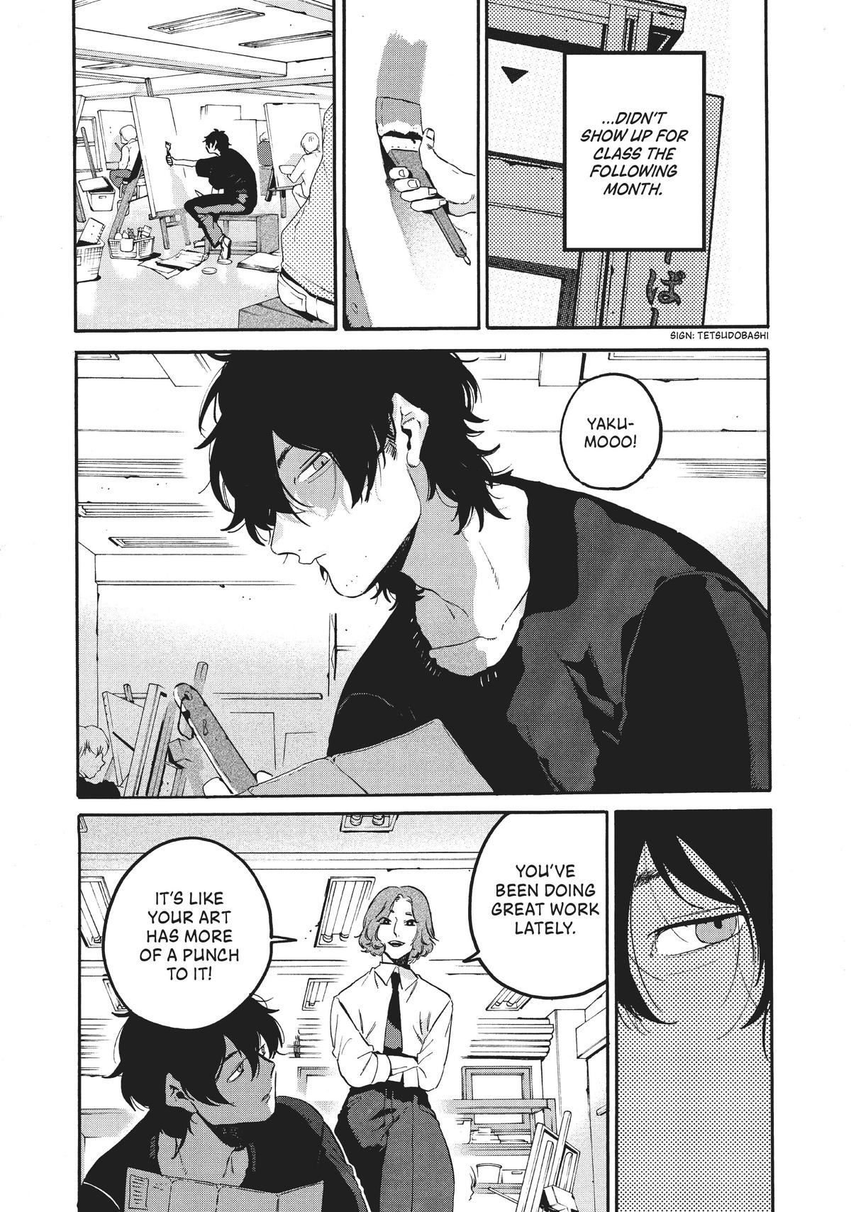 Blue Period Chapter 60 - Page 17