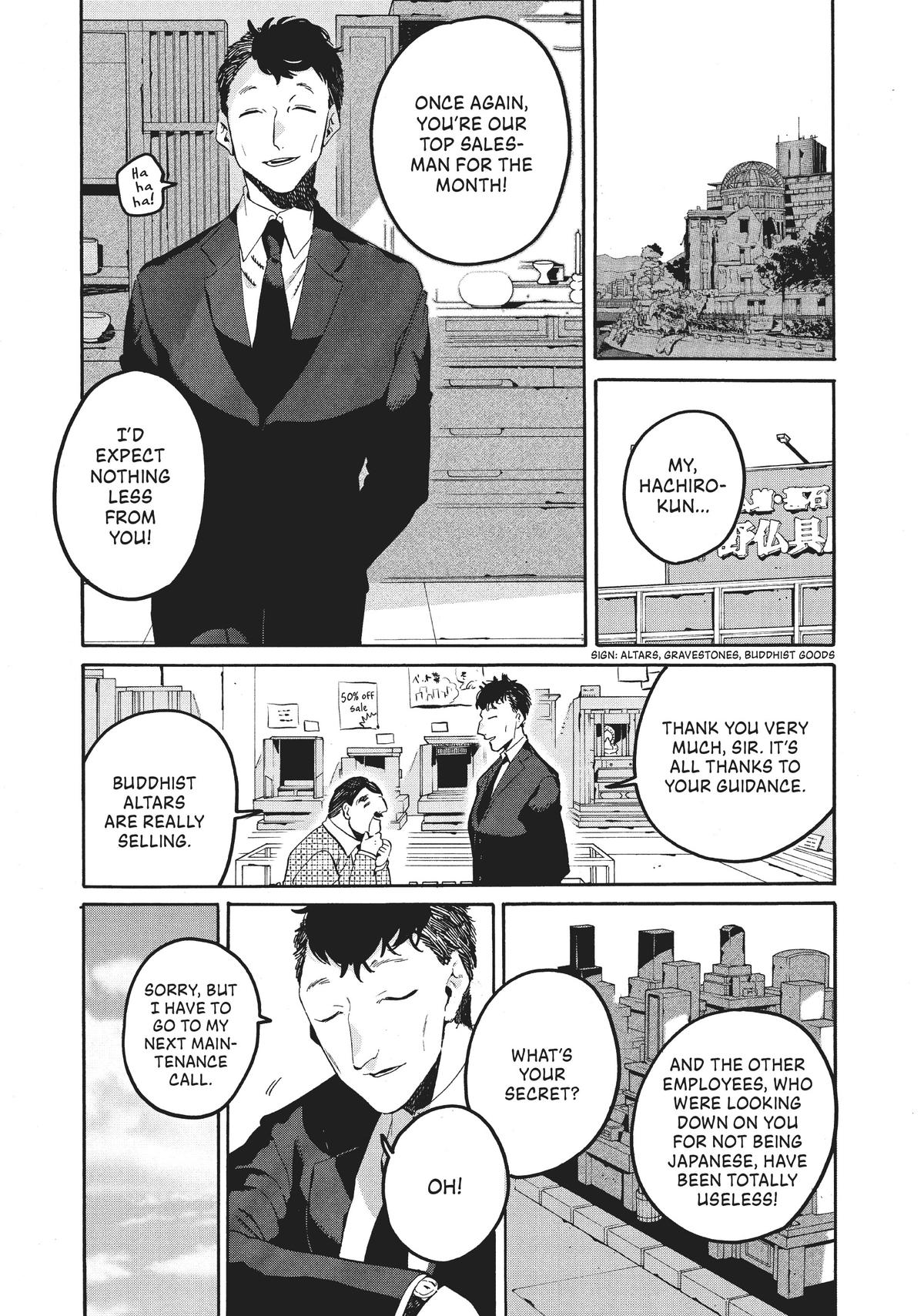 Blue Period Chapter 60 - Page 27