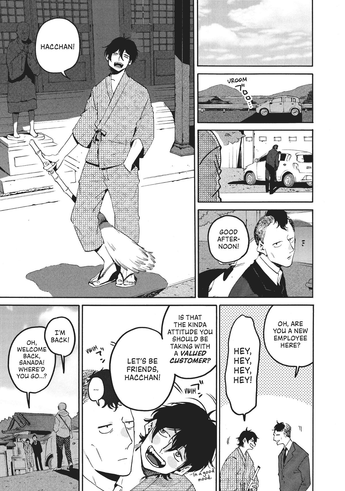 Blue Period Chapter 61 - Page 23